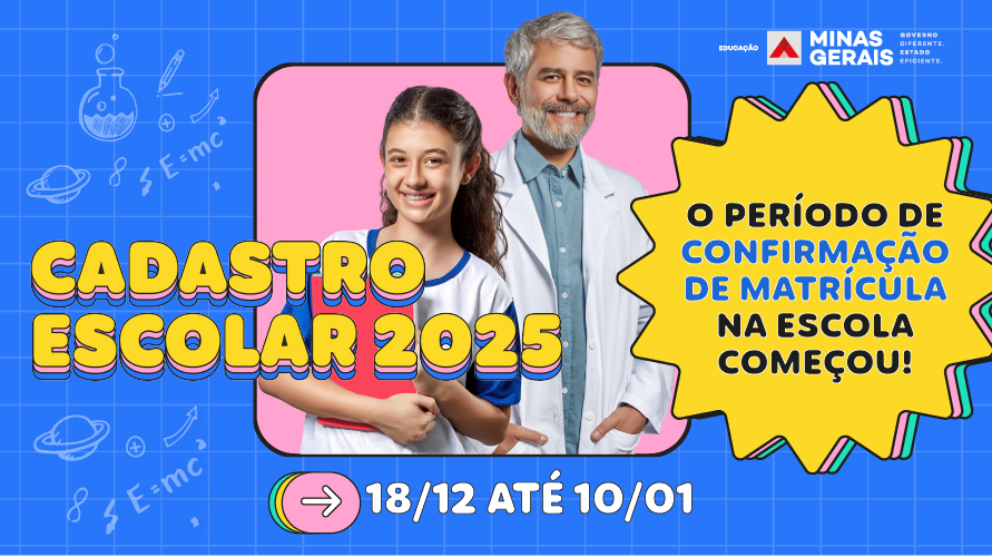 Prazo para realizar matrícula na rede estadual de ensino começa nesta quarta-feira (18/12)